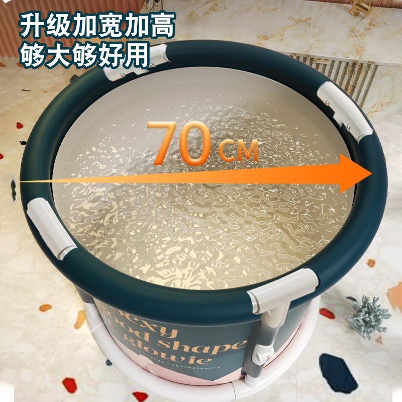 成人泡澡桶可折叠大家用儿
