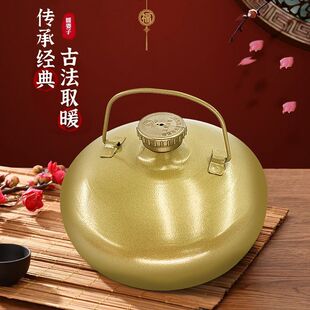 纯铝汤婆子暖手暖脚壶热水壶暖手脚暖被窝捂手无焊水瘪热水汤婆子