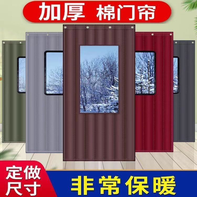 户外椅子凳超强隔音专用新