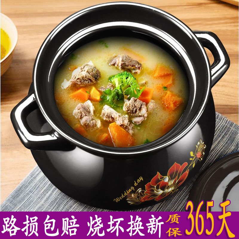 砂锅炖家用烫煲明火耐高温