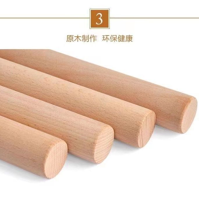 家用擀面棍杖实木饺子皮小