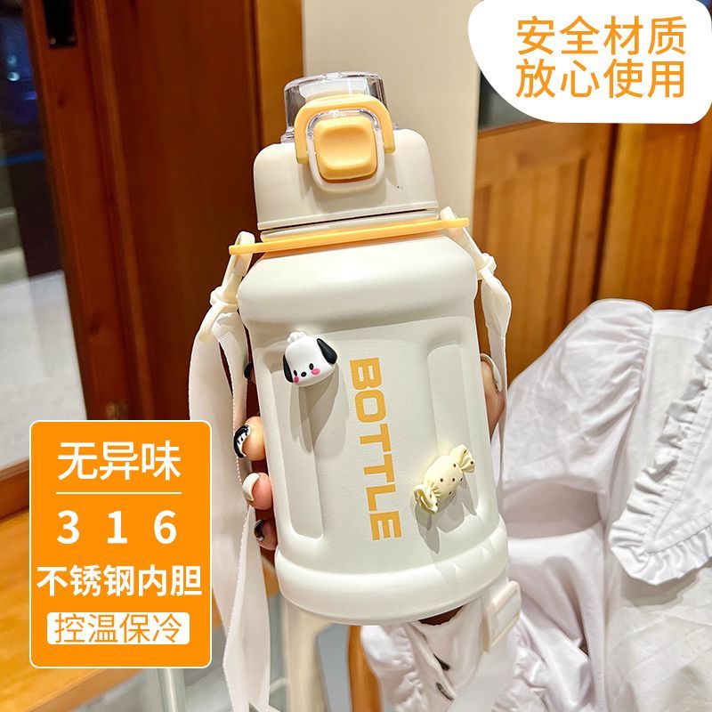 保温杯大容量316不锈钢咖