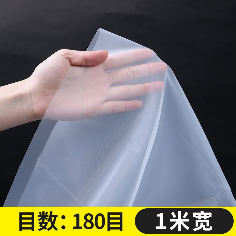 尼龙网纱锦纶耐高温布密度