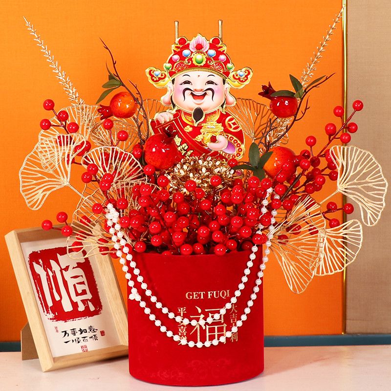 发财红浆果摆设冬青富贵餐