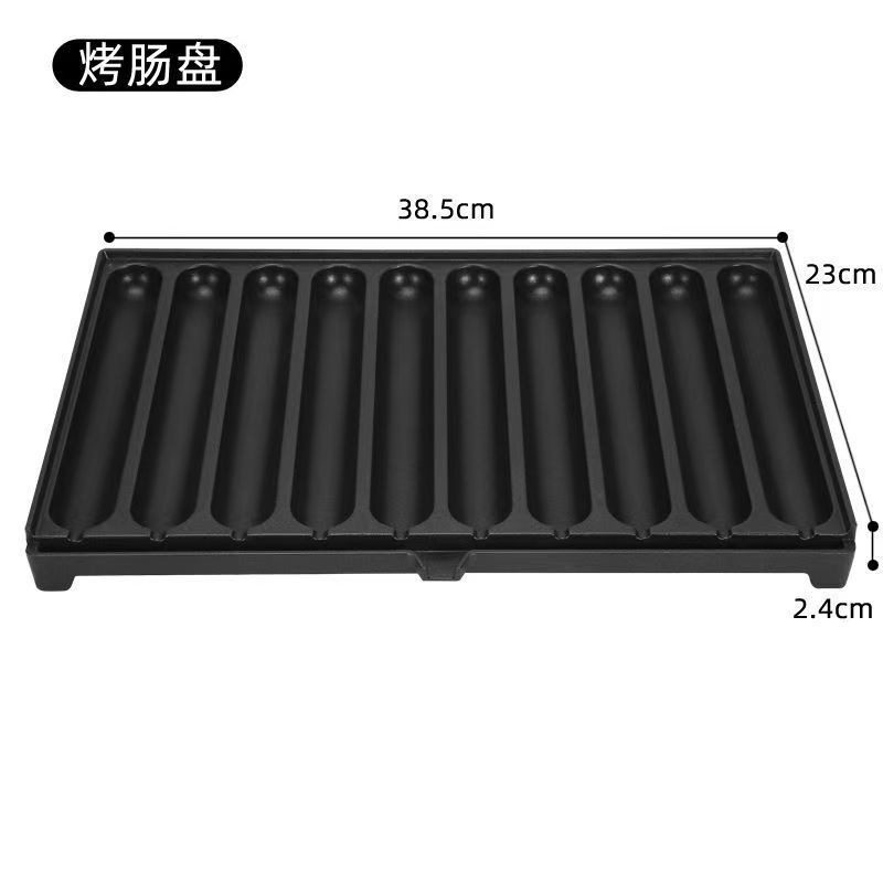 新款烤肠盘机燃气摆摊香热