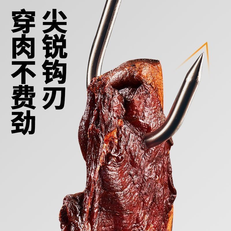 【腊肉挂钩】不锈钢S型晒