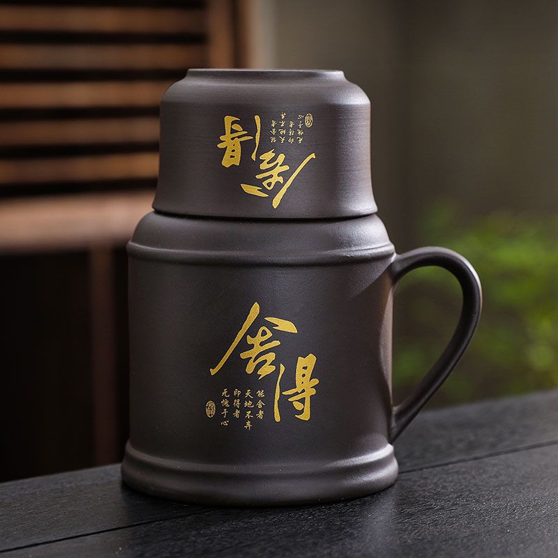 紫砂小暖壶家用带盖马克杯