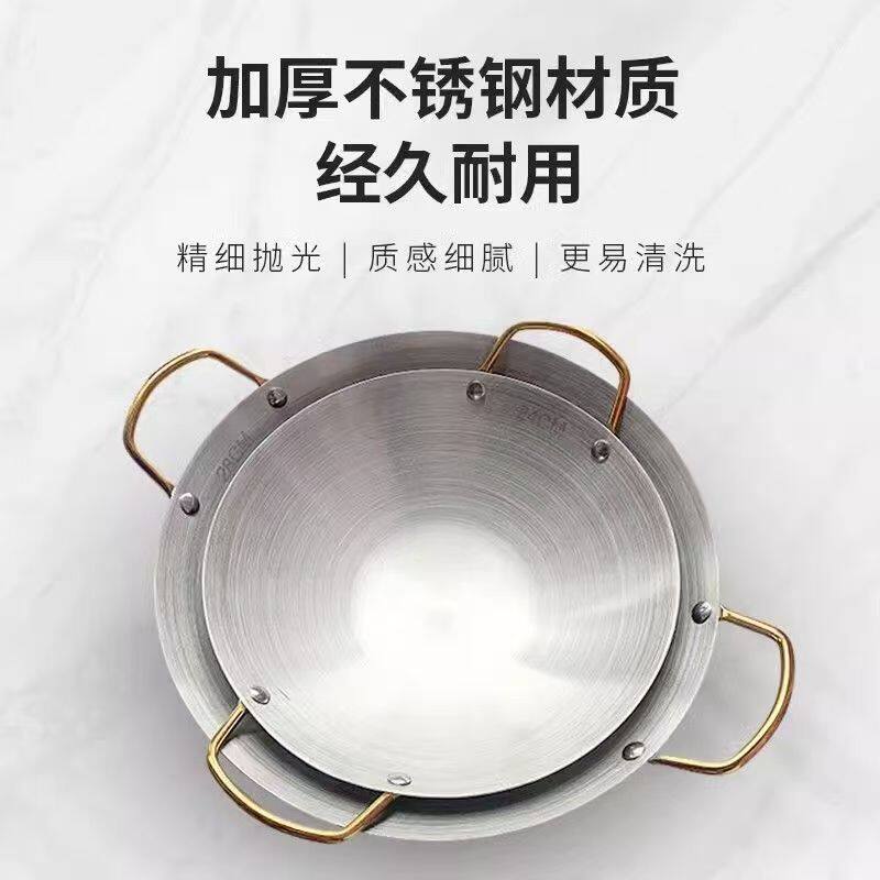 316特厚不锈钢火锅锅具商用小鼎锅海鲜干锅加厚耐热商用饭店必备