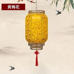 羊皮灯笼户外防水防晒仿古中式吊灯印字饭店火锅店广告定制装饰