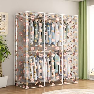 镀锌钢管防锈双层落地衣架家用可配防尘罩钢架可拆卸简易衣柜架子