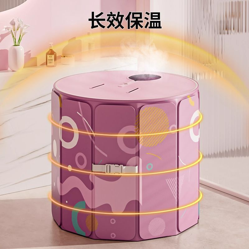 自动加热泡澡桶可折叠保温