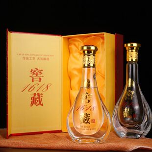 白酒瓶子空瓶高档包装全套礼盒精致空酒瓶好看上档次高端玻璃