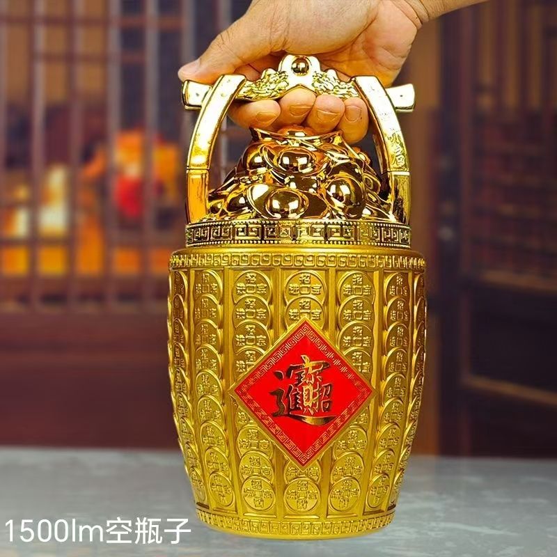 新款创意一桶金事如玻璃空