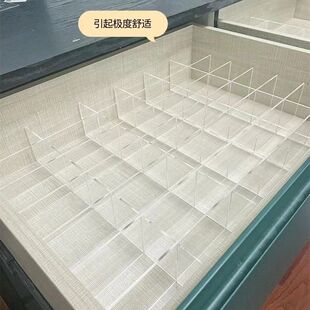 亚克力内衣内裤袜子收纳盒定制衣柜抽屉收纳盒子有机玻璃订做隔板