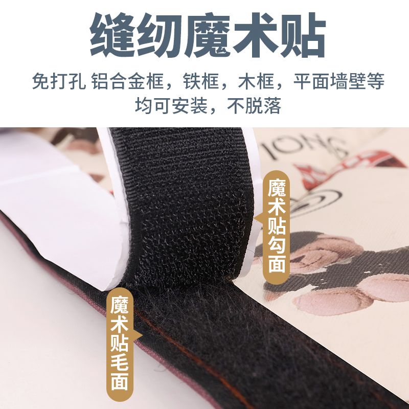 家用冬季加厚防风保暖棉窗