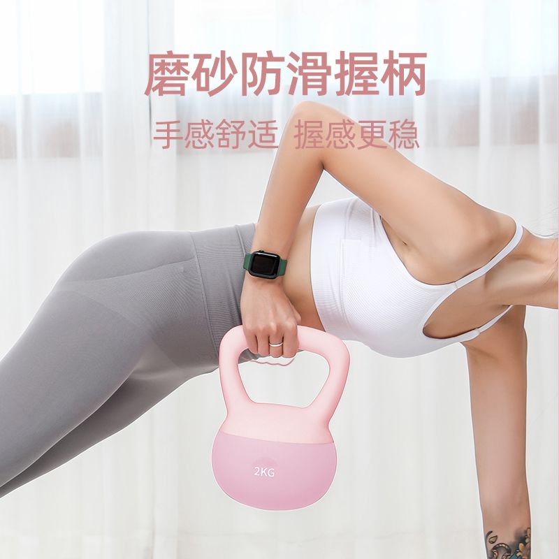 软壶铃女士健身器材5公斤