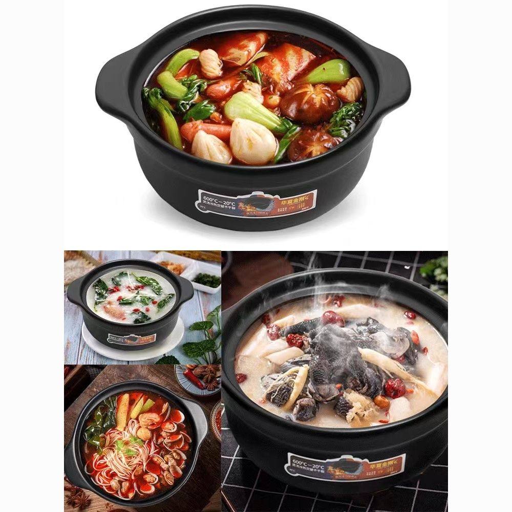 砂锅电磁炉专用米线麻辣烫燃气灶通用陶瓷耐高温煲汤炖锅火锅沙锅