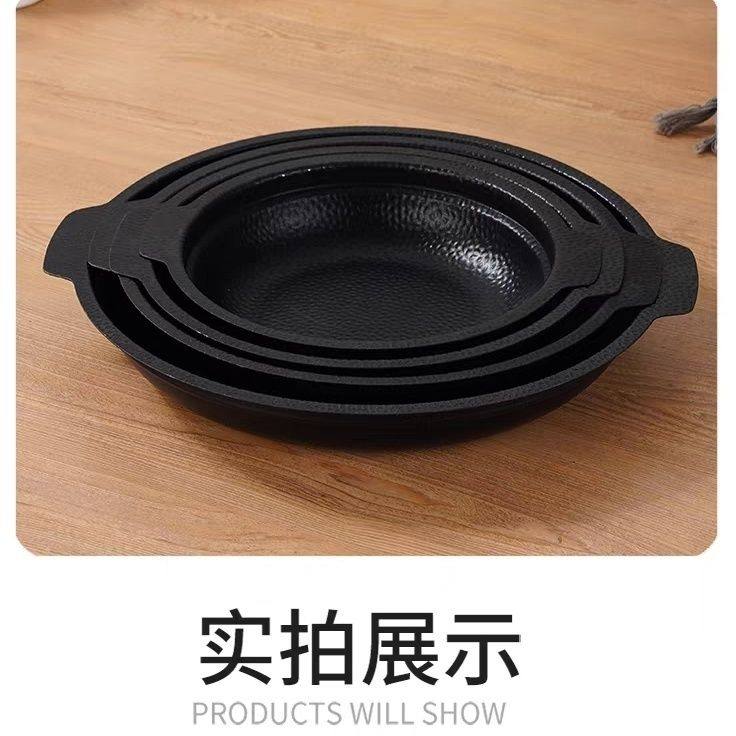 雪花锤纹煲仔锅不锈钢小火锅平底不粘锅无铆钉干锅仔商用牛蛙锅