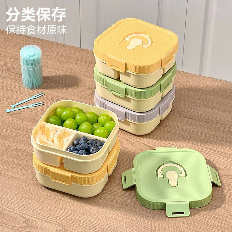 食品级水果保鲜盒小学生专用分格餐盒可微波炉加热便当盒外出便携
