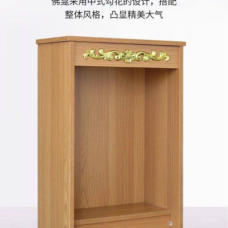 佛堂龛神供柜子神龛财神爷柜供桌佛台家用香案佛像观音菩萨供奉台