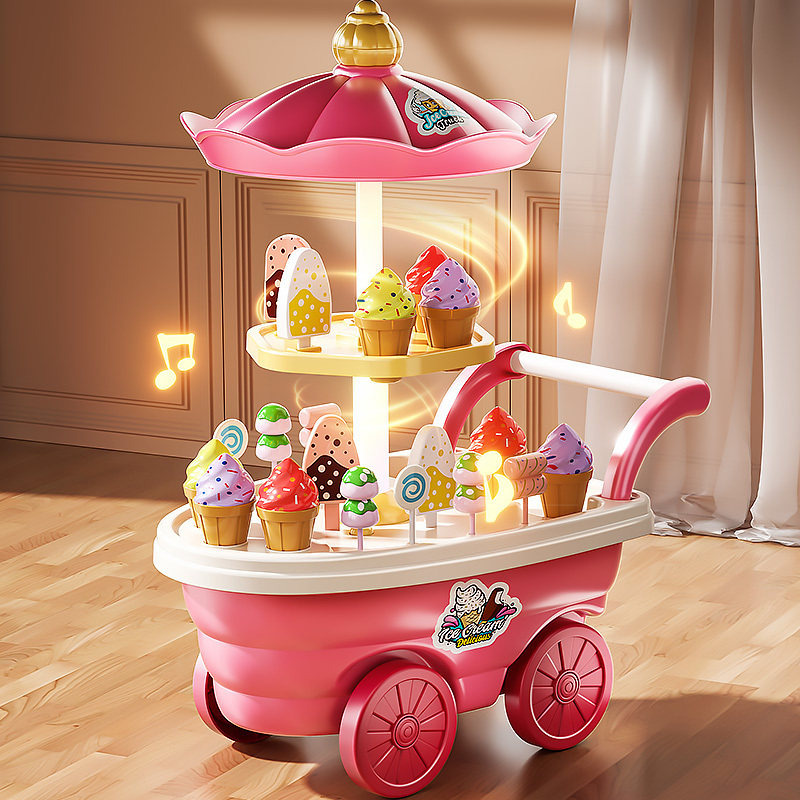 儿童过家家冰淇淋车音乐玩具女孩糖果雪糕手推车冰激凌机宝宝套装
