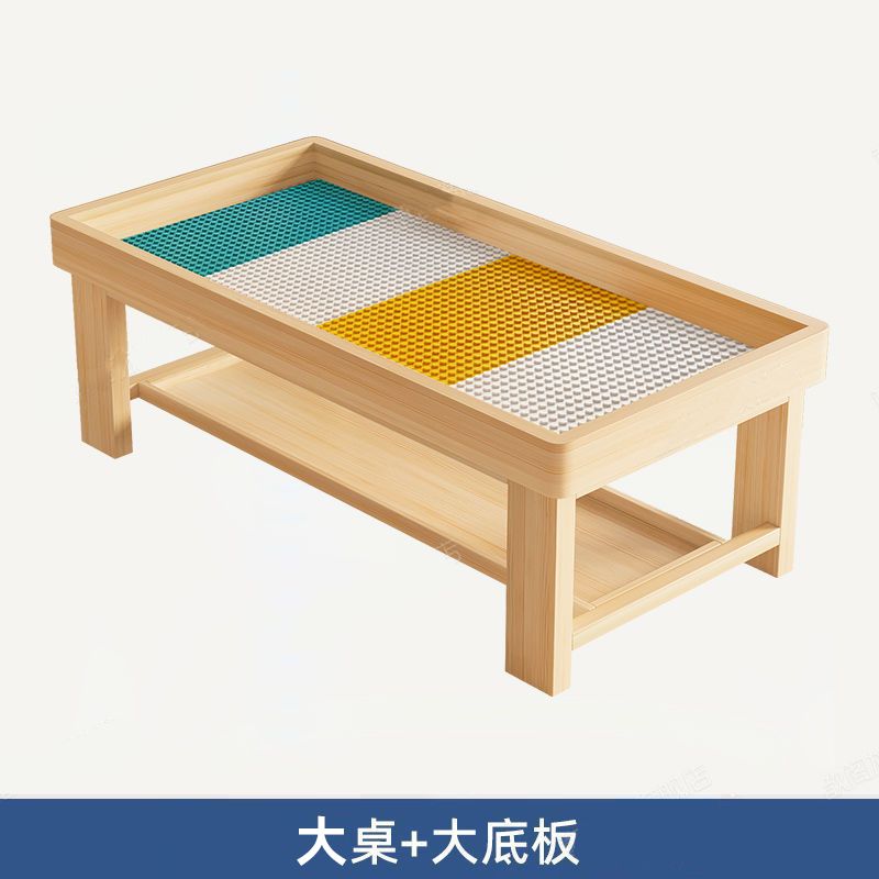 环保实木宝儿童积桌玩具卓