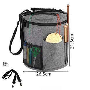 圆桶毛线桶手工针织毛线包大容量收纳毛织球钩针收纳包