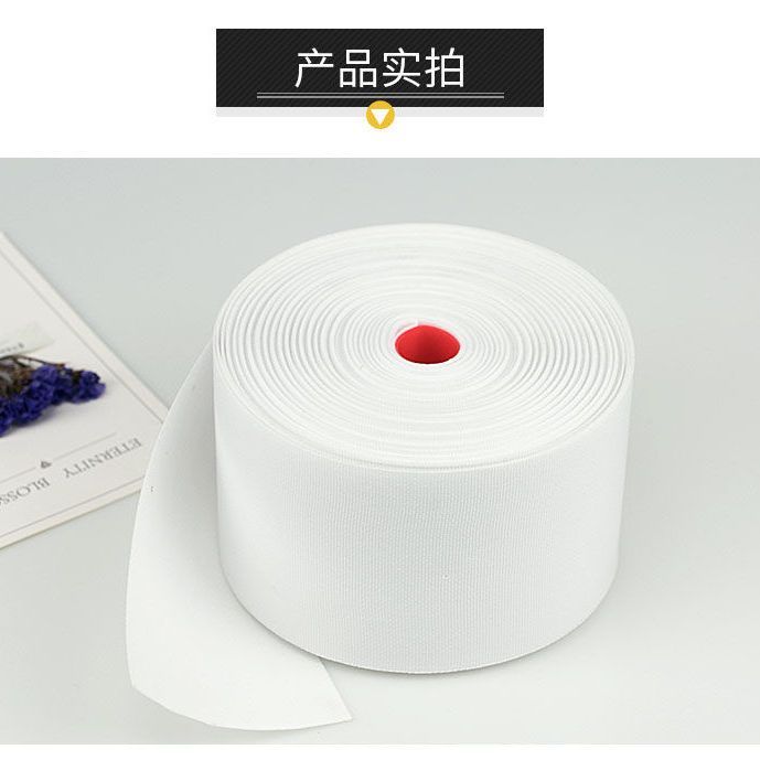 打孔带耐老化高密度布适用