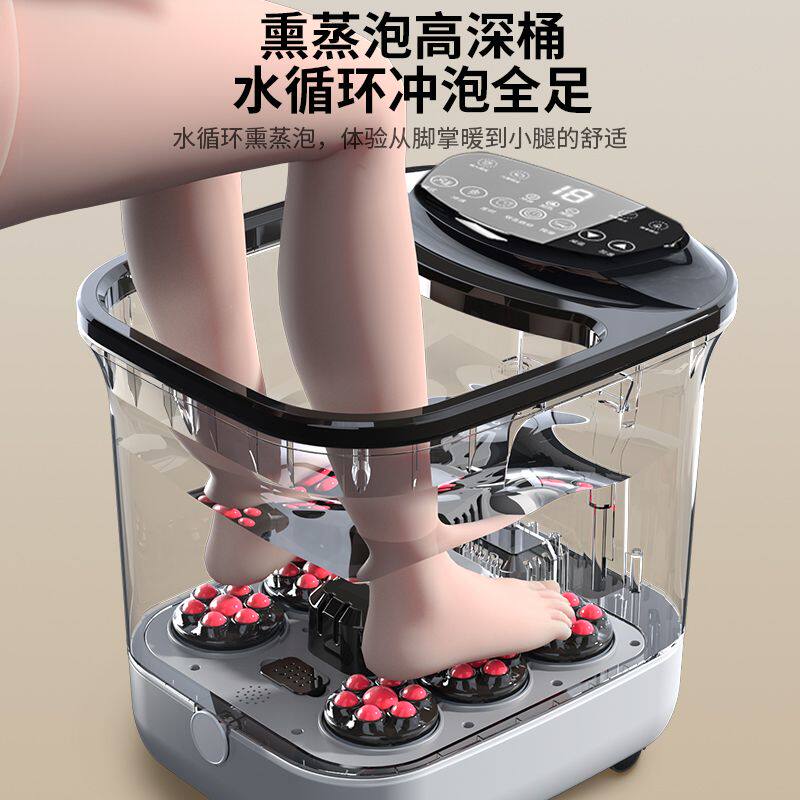 全自动电加热超高深泡脚桶