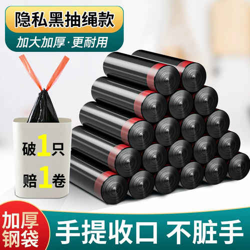 【囤货2025】家庭装抽纸实惠加厚纸巾整箱餐巾纸擦手纸面巾纸