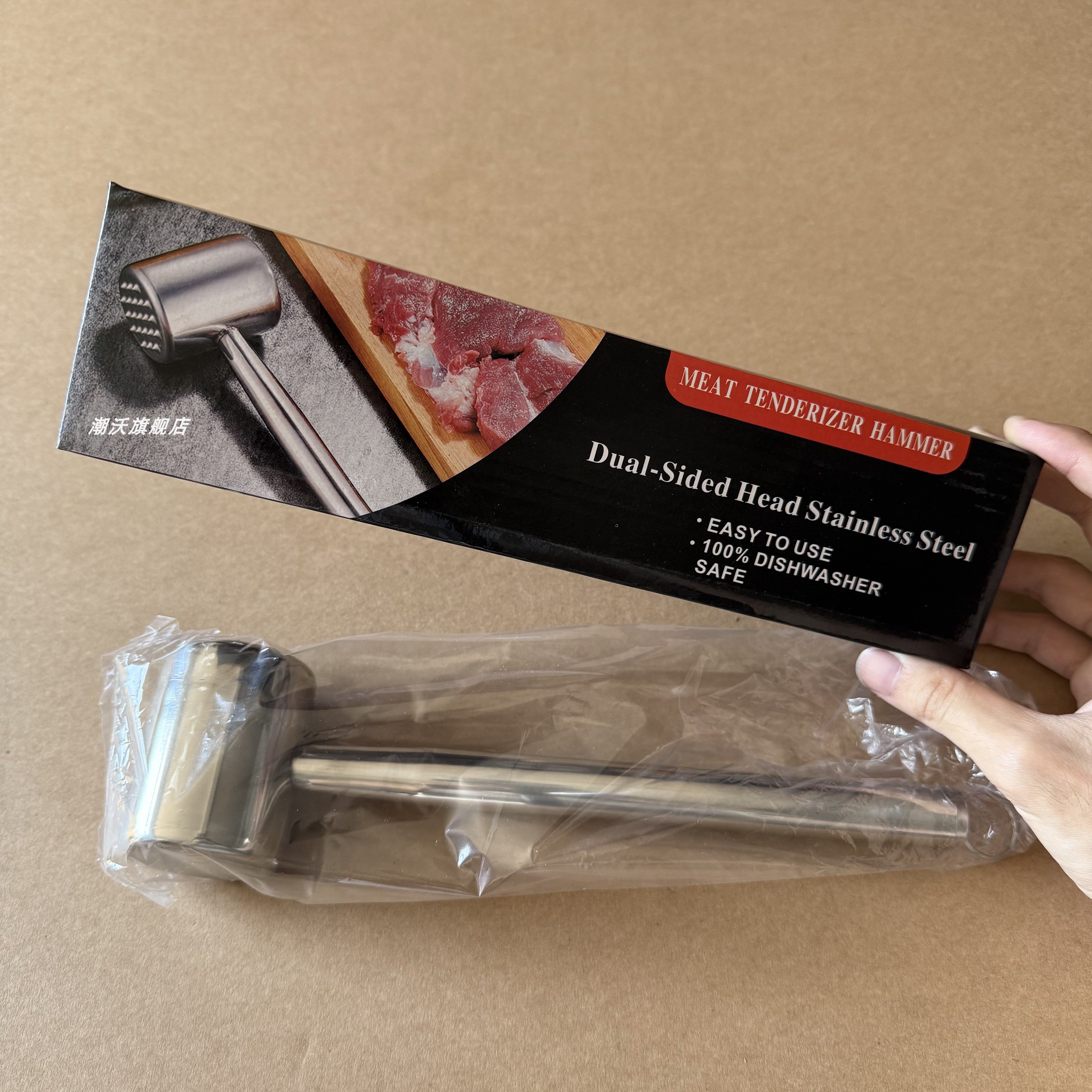 316不锈钢松肉锤厨房工具家用敲打专用神器拍牛排嫩肉牛扒敲肉锤,厨房/烹饪用具,敲肉锤,淘宝优惠券,粉丝福利购,淘宝优惠卷