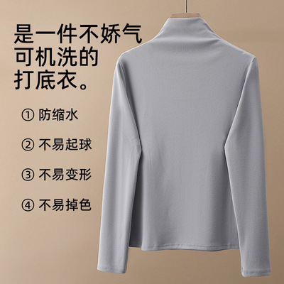 秋冬新款加绒内搭加厚秋衣保暖内衣可外穿发热长袖半高领打底衫女