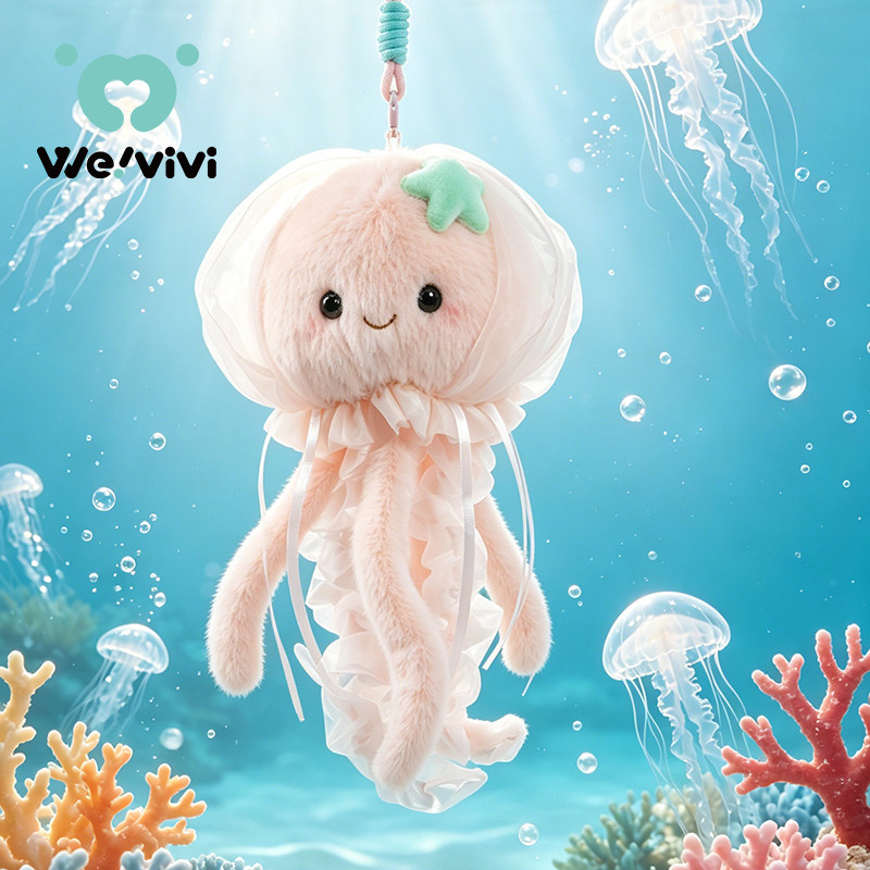 weivivi水母安抚毛绒挂件公仔