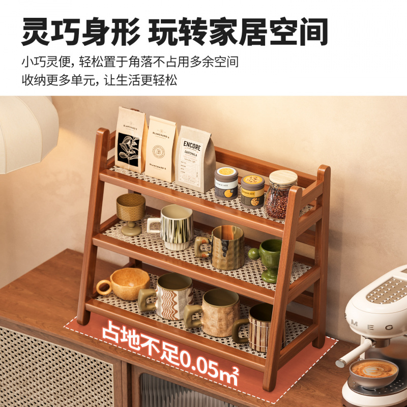 桌面置物架新款家用多层收纳架沥