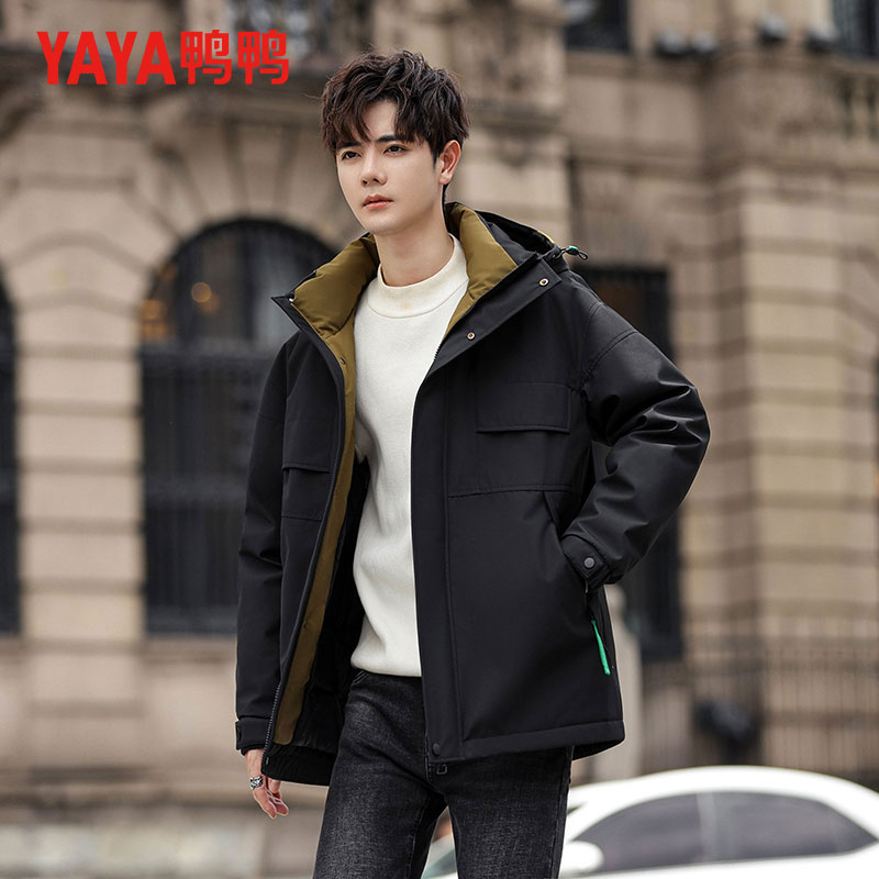鸭鸭反季清仓羽绒服男断码特卖短款连帽新款撞色拼接工装防风外套