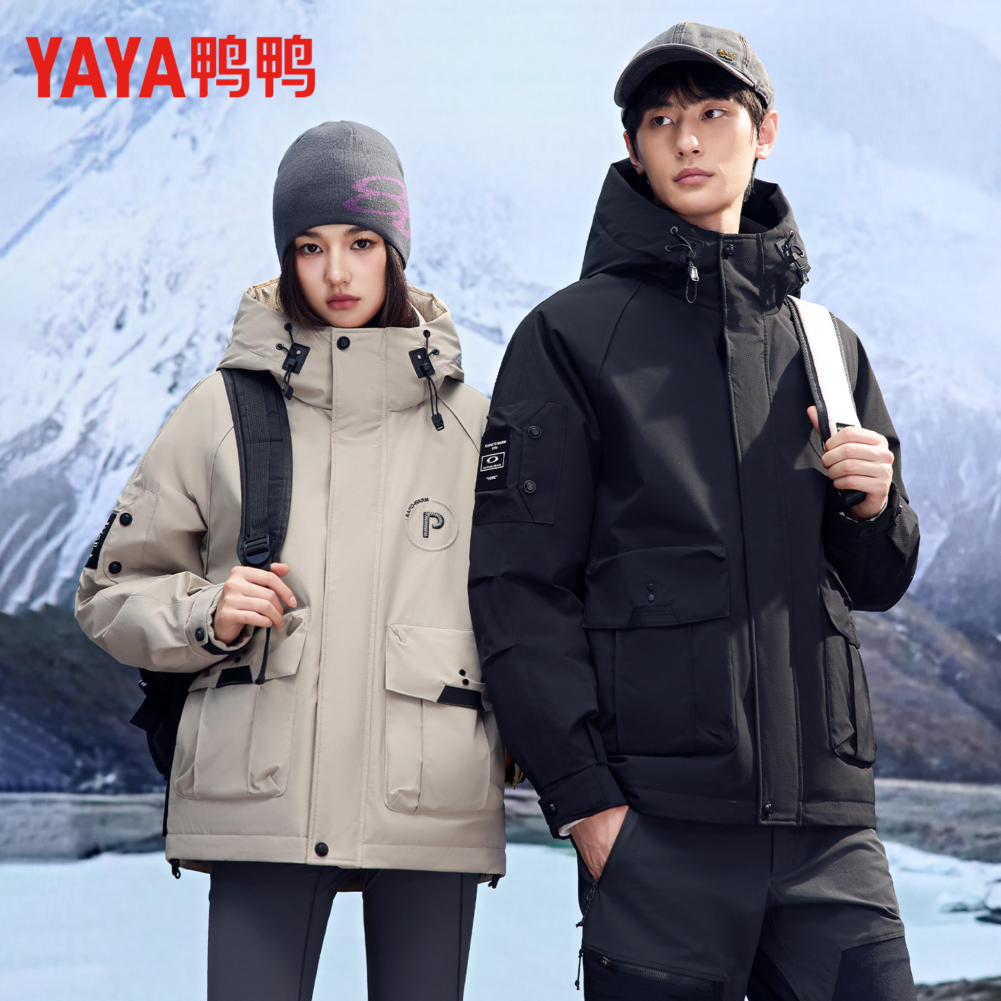 鸭鸭2025年秋冬新款羽绒服