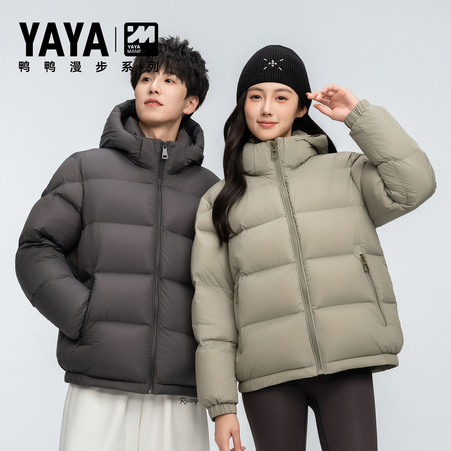 鸭鸭高充绒厚款羽绒服男女款短款连帽2026新品冬季保暖面包服外套
