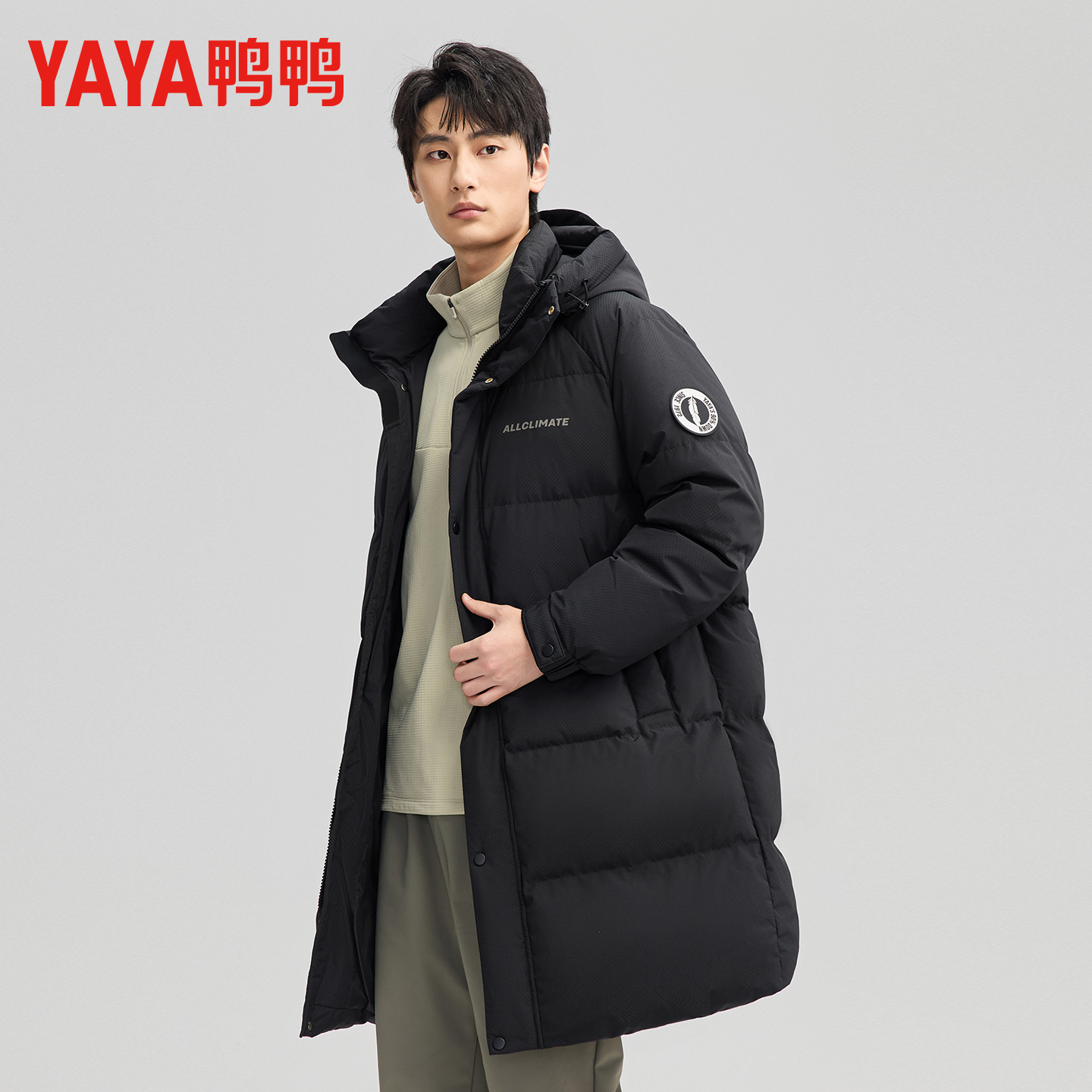 鸭鸭户外登山羽绒服男女情侣款