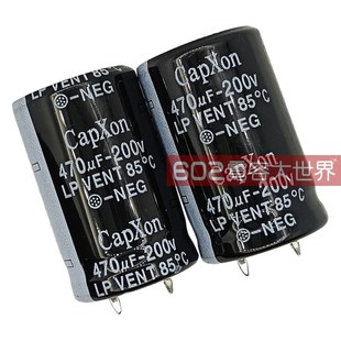 35電解電容器capxon電源開關(guān) 10只200v470UF臺產(chǎn)豐賓22 直流濾波
