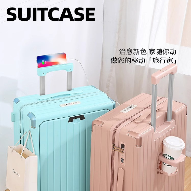 日本前置开口行李箱新款20寸小型登机箱24寸大容量密码拉杆旅行箱