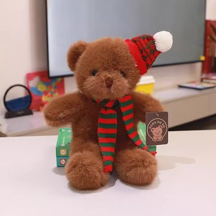 德国出口泰迪熊公仔毛绒玩具圣诞新年礼物花店布娃娃抱抱小熊玩偶