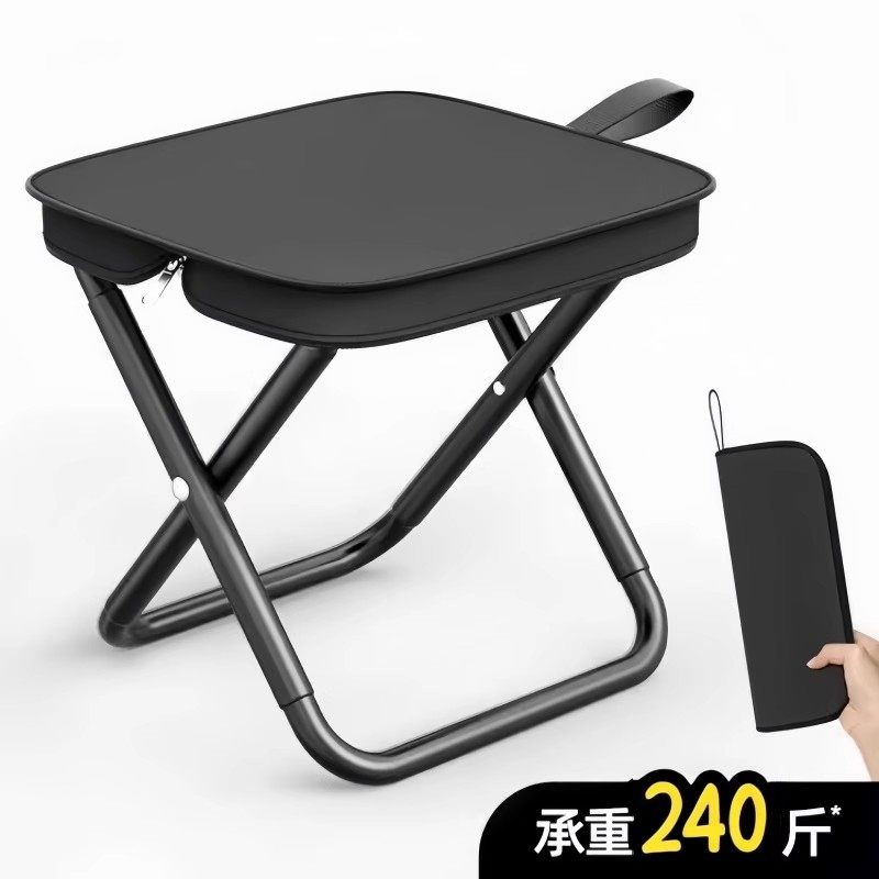 日本手包折叠凳户外露营野餐便携小马扎高铁无座神器迷你凳子