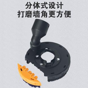 角磨机防尘罩打磨防护无尘罩集吸尘器石材混凝土磨光手磨机100型