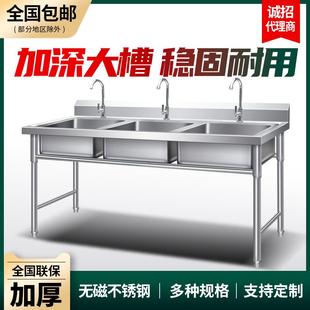 不锈钢商用水槽单双三水槽池洗菜盆洗碗消毒池食堂厨房家用