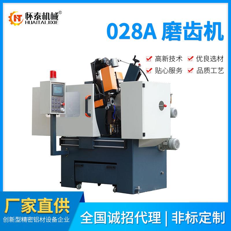 供应木工硬质合金锯片全自动数控非标磨齿机数控锯片磨齿机