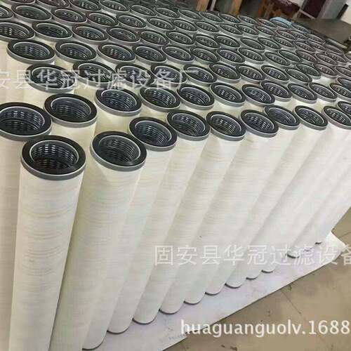 供应MIL.7-1422聚结滤芯_聚结器滤芯聚结分离滤芯聚结滤芯厂家