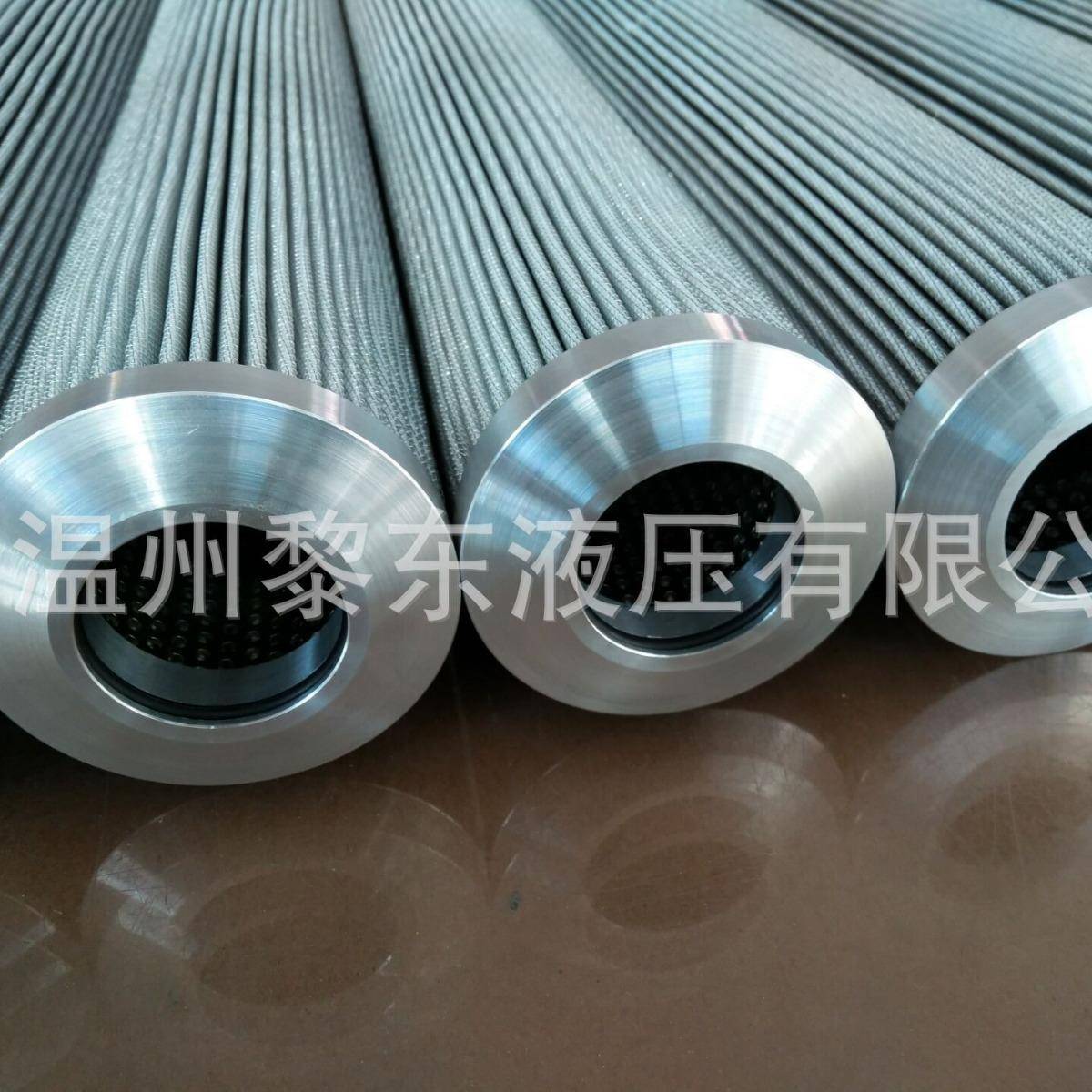 QF8002GA10HXNC滤芯E222-168444E212-159V7.0820-08厂家直供