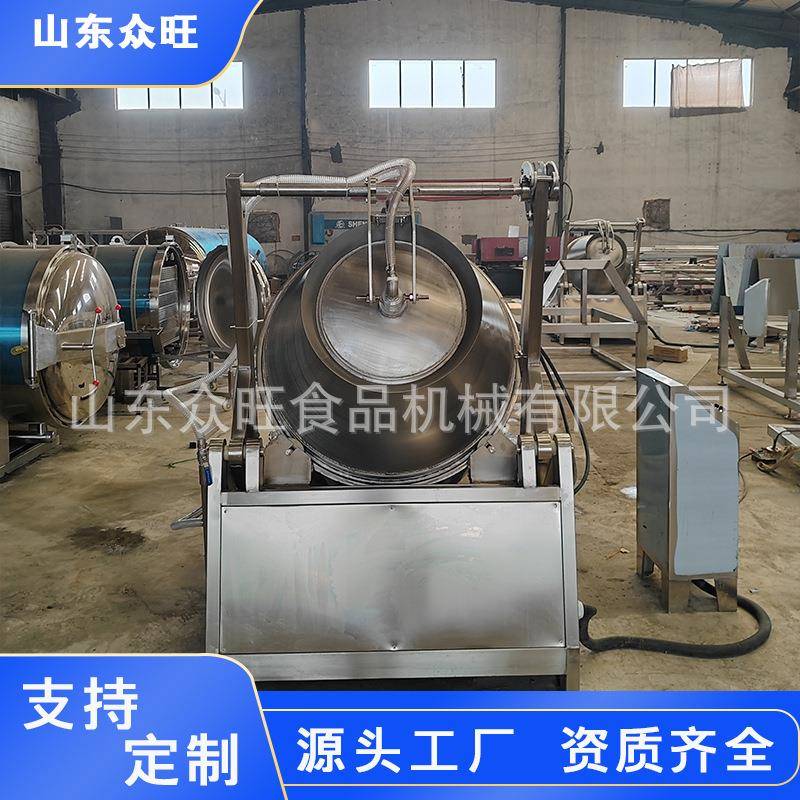 商用酱牛肉真空腌制机不锈钢大型巴沙鱼入味机全自动液压滚揉机