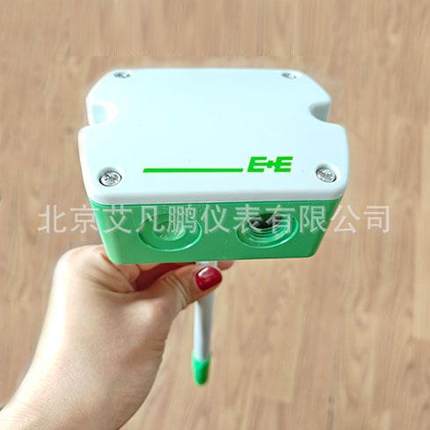 奥地利EE650-T2A6L200管道装风速传感器风速仪EE65-VB5