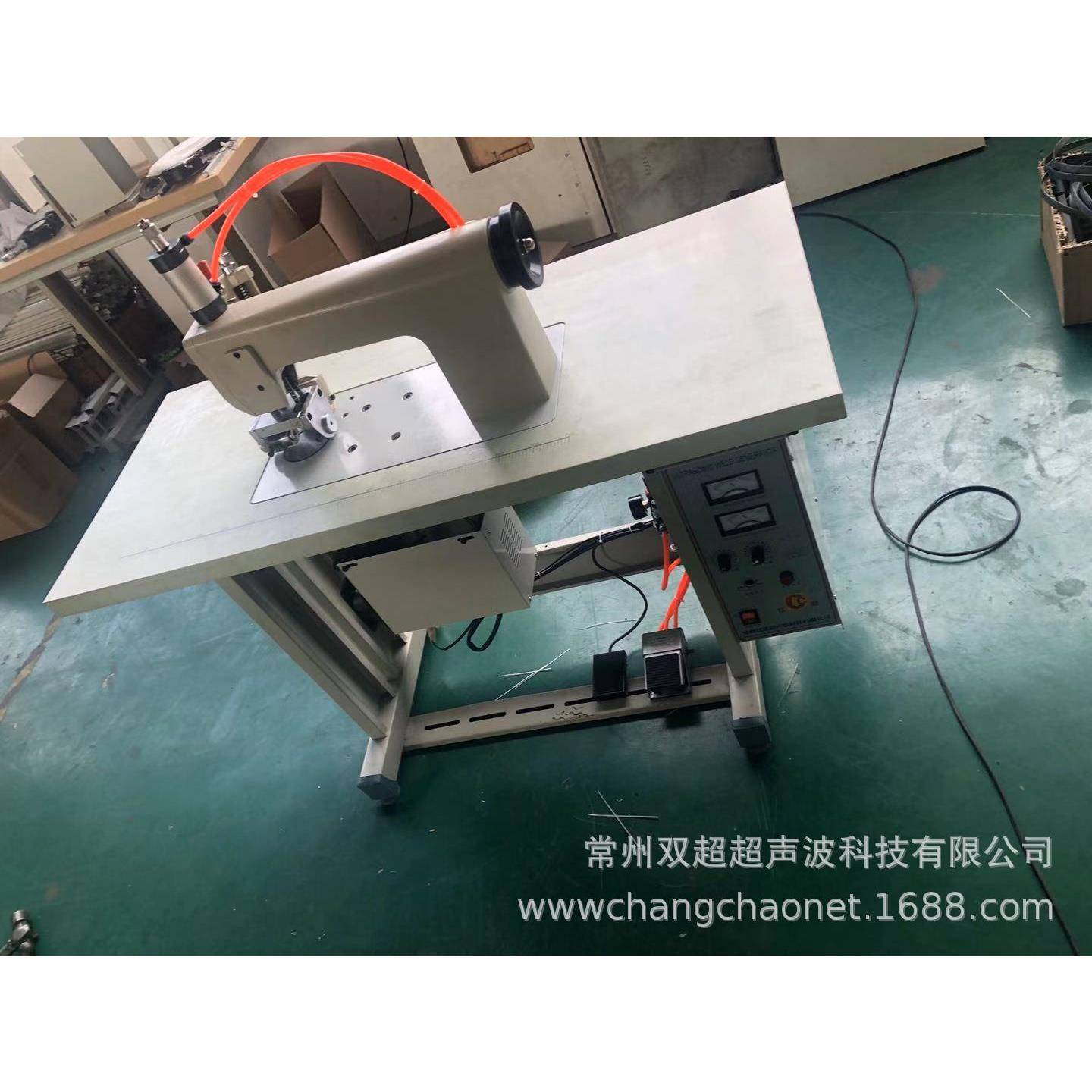 超声波炭包封口机无纺布枕芯缝合加工编织袋蛇皮袋封口可定做